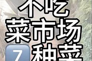 克莱出战33分钟 13投5中&三分11中4拿17分6板2助1断